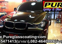 PGC BMW X6