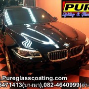 PURE 3D GLASS COATING 9H BMW S5