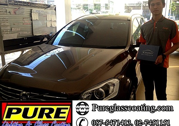 PURE 3D GLASS COATING 9H VOLVO CX60