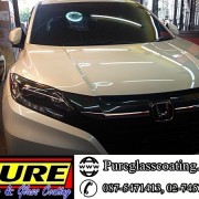 PURE 3D GLASS COTING 9H HONDA HRV WHITE
